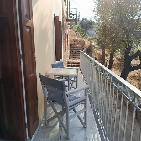 Doukissa's Apartamento
